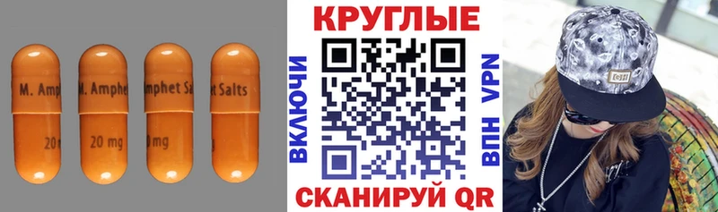 гидра зеркало Гороховец Ecstasy TESLA наркотики