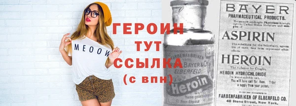 кокаин колумбия Горно-Алтайск