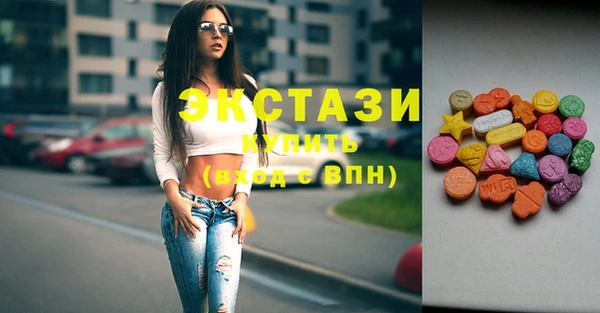 кристаллы Тында