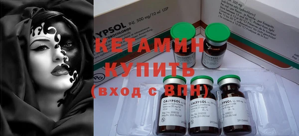 mdma Горнозаводск