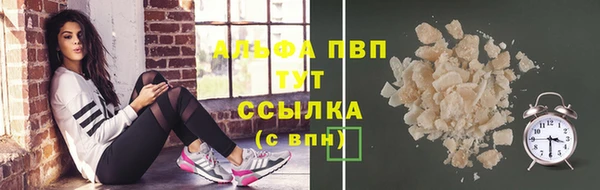 mdma Горнозаводск