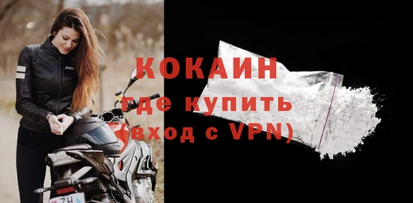 прущий лед Гусев