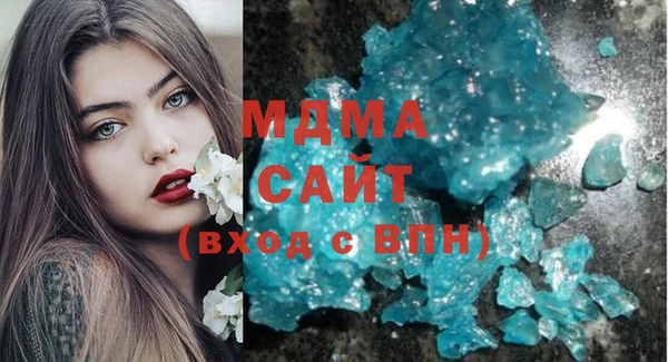 дмт Туринск