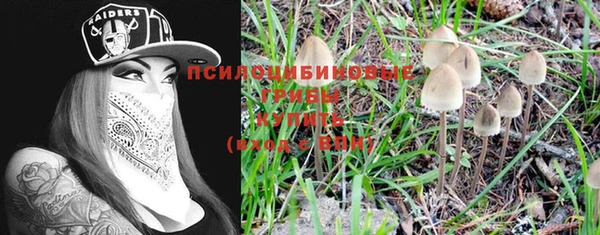 кокаин колумбия Горно-Алтайск