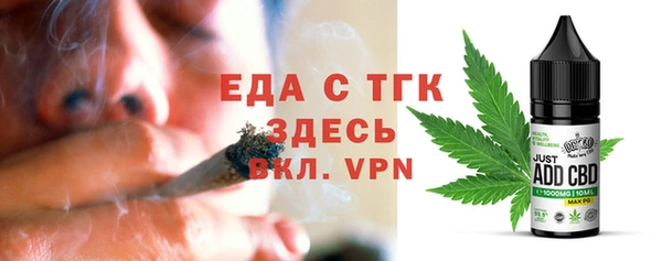 кокаин колумбия Горно-Алтайск