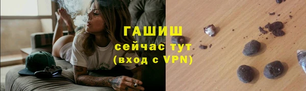 mdma Горнозаводск