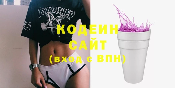кокаин колумбия Горно-Алтайск