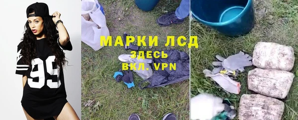 кокаин колумбия Горно-Алтайск