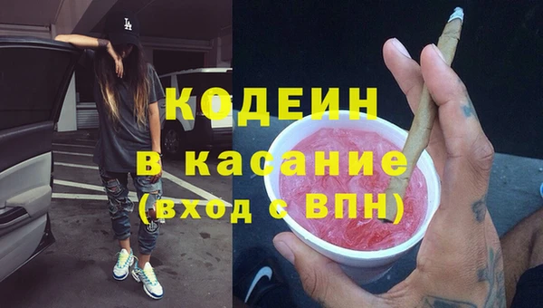 таблы Тутаев