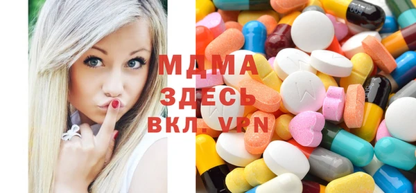 кокаин колумбия Горно-Алтайск