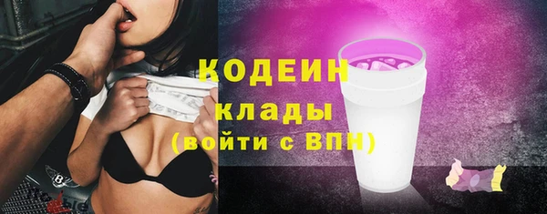 кокаин колумбия Горно-Алтайск