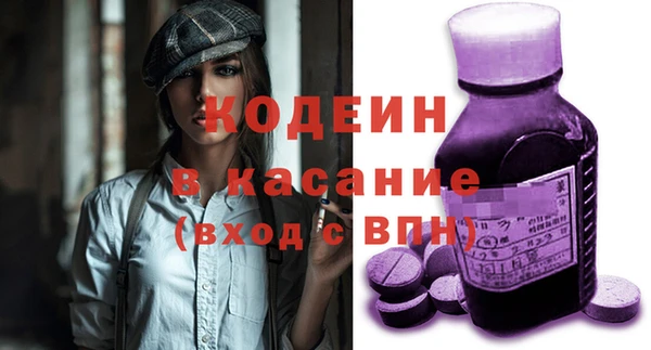 кокаин колумбия Горно-Алтайск