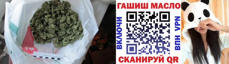 MEGA как войти  Гороховец  Дистиллят ТГК вейп с тгк 